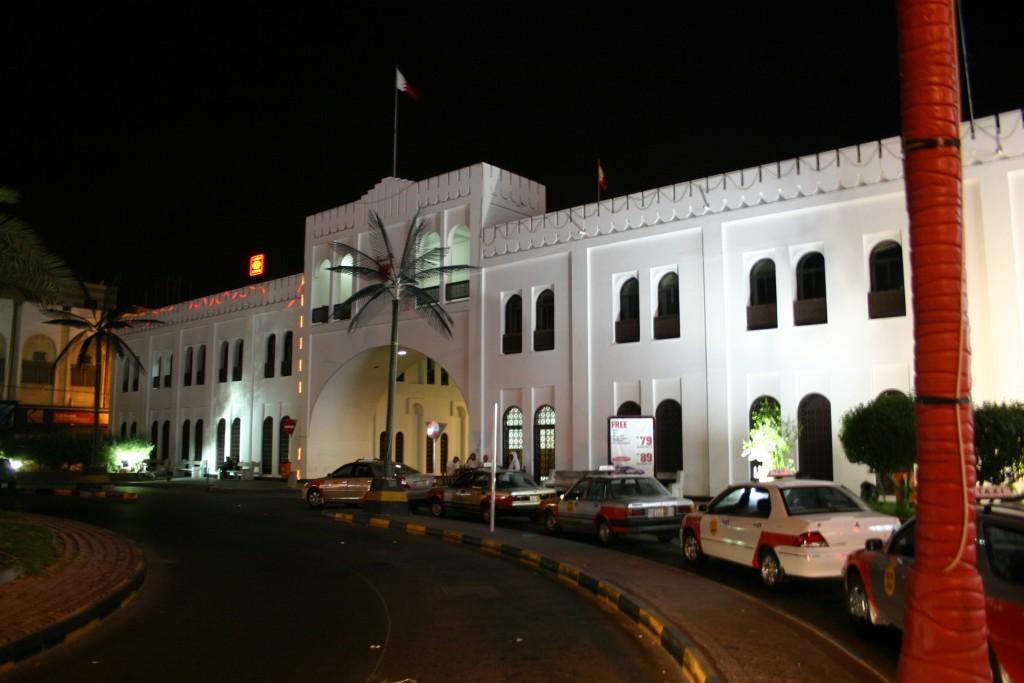 Photos: Bahrain (pictures, images)