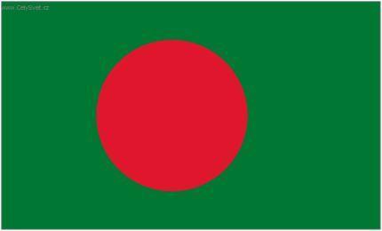 Photos: Bangladesh (pictures, images)