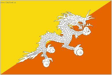 Photos: Bhutan (pictures, images)