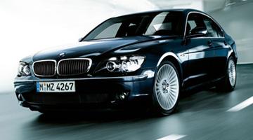 Photos: Car: BMW 740d (pictures, images)