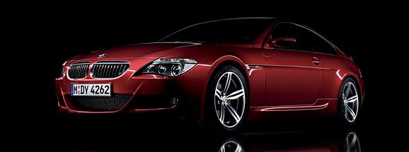 Photos: Car: BMW M6 (pictures, images)