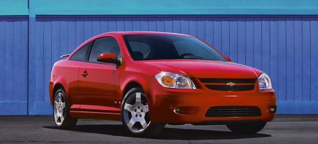 Photos: Car: Chevrolet Cobalt LS Coupe (pictures, images)