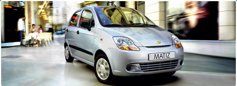 Photos: Car: Chevrolet Matiz 1.0 S (pictures, images)