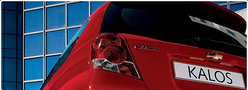 Photos: Car: Daewoo Kalos 1.4 SX Sedan (pictures, images)