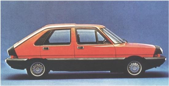 Photos: Car: Fiat ESV 2000 Libre (pictures, images)