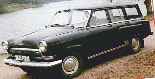 Photos: Car: GAZ 22 (pictures, images)