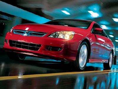 Photos: Car: Honda Accord Coupe EX (pictures, images)