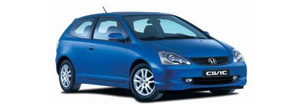 Photos: Car: Honda Civic 1.4i LS (pictures, images)