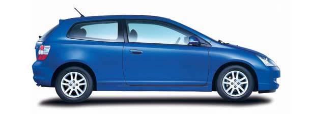 Photos: Car: Honda Civic 1.6i ES (pictures, images)
