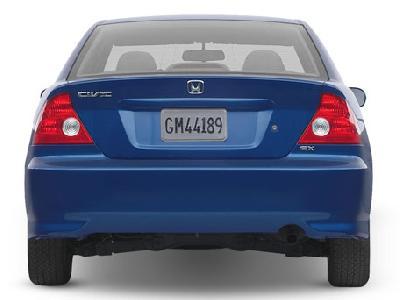 Photos: Car: Honda Civic 1.7i LS Coupe (pictures, images)