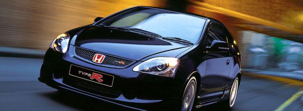 Photos: Car: Honda Civic 2.0i Type-R (pictures, images)