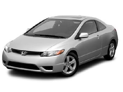 Photos: Car: Honda Civic Coupe EX Automatic (pictures, images)