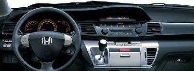 Photos: Car: Honda FR-V 2.0 (pictures, images)