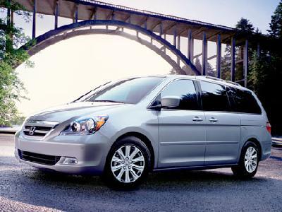 Photos: Car: Honda Odyssey EX Automatic (pictures, images)