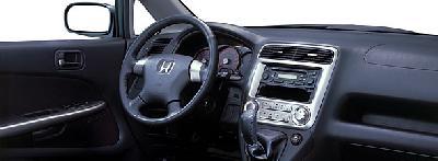 Photos: Car: Honda Stream 2.0i ES Sport (pictures, images)