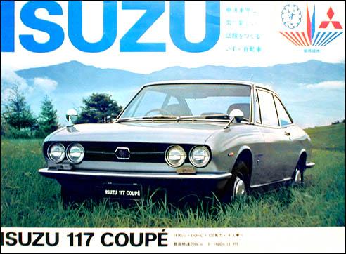 Photos: Car: Isuzu 117 XD Coupe (pictures, images)