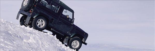 Photos: Car: Land Rover Defender 90 2.5 TD5 Country (pictures, images)