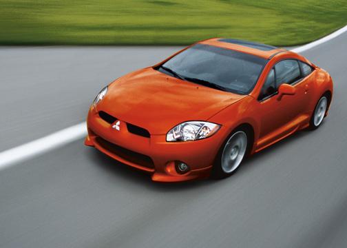 Photos: Car: Mitsubishi Eclipse GS (pictures, images)