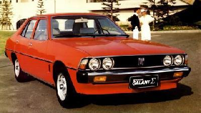 Photos: Car: Mitsubishi Galant (pictures, images)