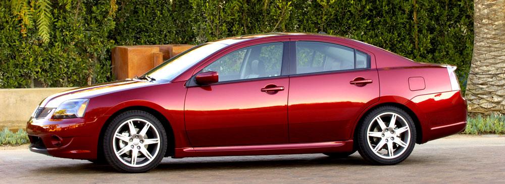 Photos: Car: Mitsubishi Galant ES (pictures, images)