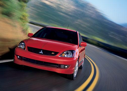 Photos: Car: Mitsubishi Lancer Combi 1.6 Comfort (pictures, images)