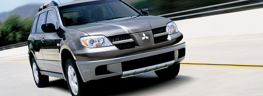 Photos: Car: Mitsubishi Outlander 2.0 Invite (pictures, images)