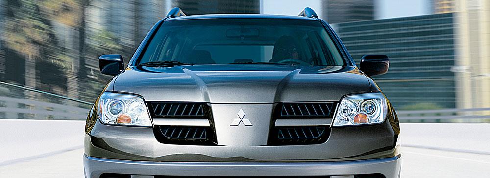Photos: Car: Mitsubishi Outlander 2.0 Invite (pictures, images)