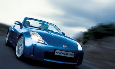 Photos: Car: Nissan 350 Z Roadster (pictures, images)