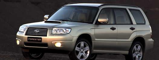 Photos: Car: Subaru Forester 2.5 X Automatic (pictures, images)