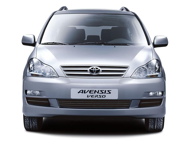Photos: Car: Toyota Avensis Verso 2.0 D-4D Executive (pictures, images)