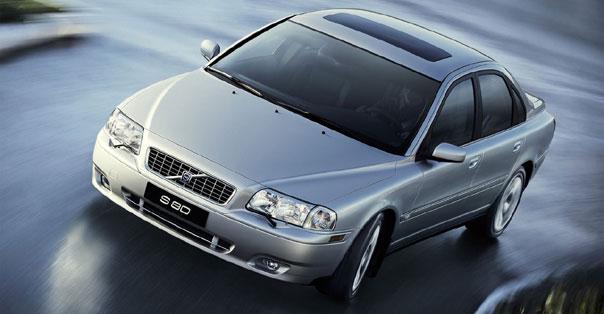 Photos: Car: Volvo S80 2.0 T (pictures, images)
