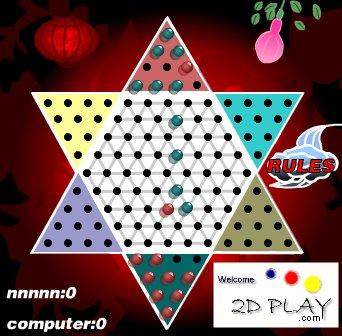 Photos: Chinese checkers (online flash game) (pictures, images)