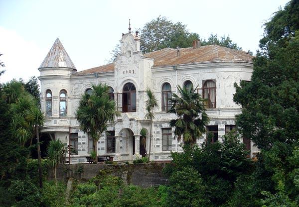 Photos: Georgia (pictures, images)