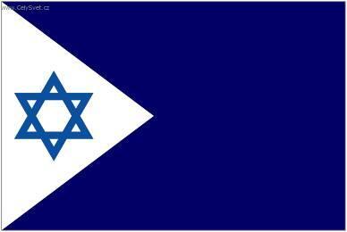 Photos: Israel (pictures, images)