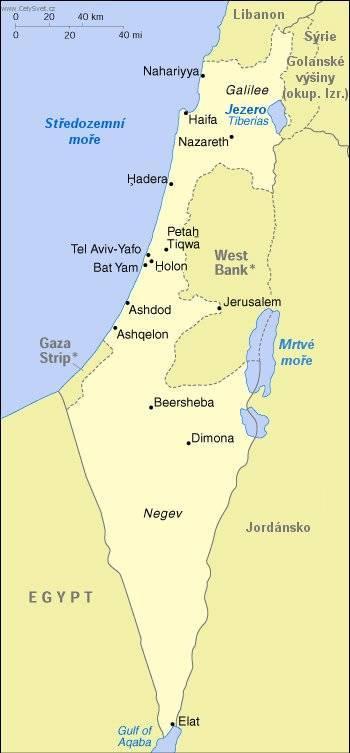 Photos: Israel (pictures, images)