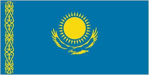 Photos: Kazakhstan (pictures, images)