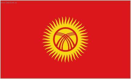 Photos: Kyrgyzstan (pictures, images)