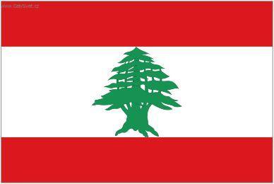 Photos: Lebanon (pictures, images)