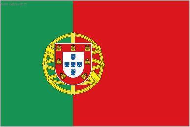 Photos: Portugal (pictures, images)