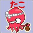 Avatars to free download for your forum or blog (7 100 avatars)