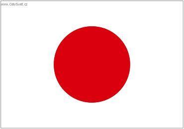 Photo: Japonsko-st�tn� vlajka