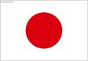 Japan, Nihon