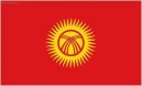 Republika Kyrgyzstn