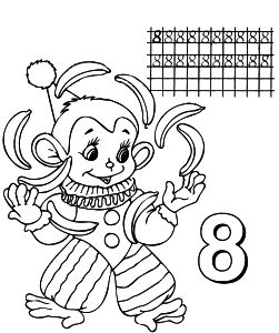 Free Coloring pages