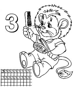 Free Coloring pages