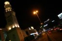 Photo: Bahrain