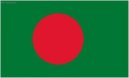 Photos: Bangladesh (pictures, images)