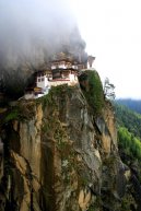 Photos: Bhutan (pictures, images)