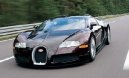 Photo: Car: Bugatti Veyron