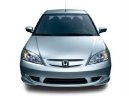 Photo: Car: Honda Civic Hybrid CVT